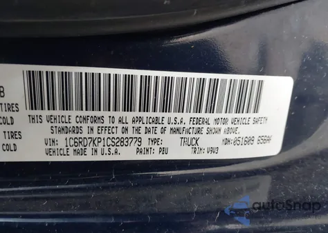 2012 Ram 1500 St z USA, uszkodzony, nr VIN 1C6RD7KP1CS283779